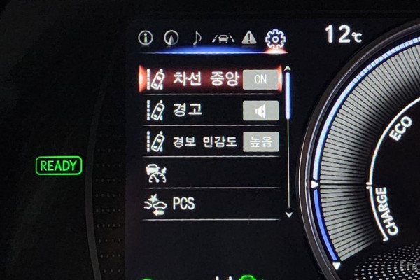 2022 Lexus ES с пробегом 55 698 км