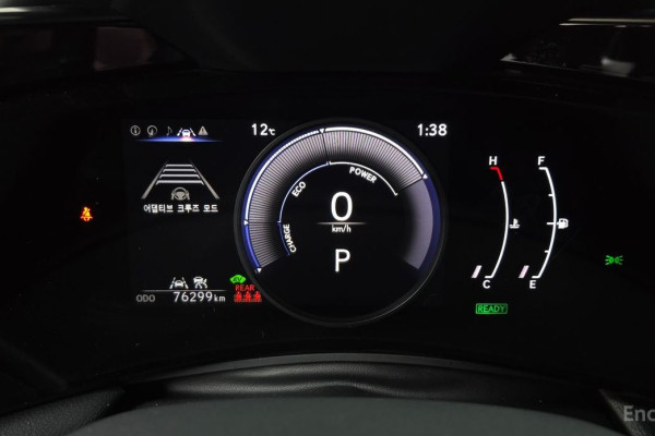 2023 Lexus NX с пробегом 76 299 км