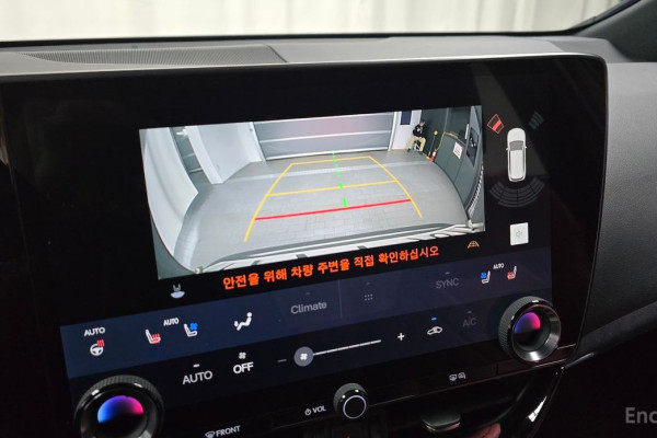 2023 Lexus NX с пробегом 76 299 км