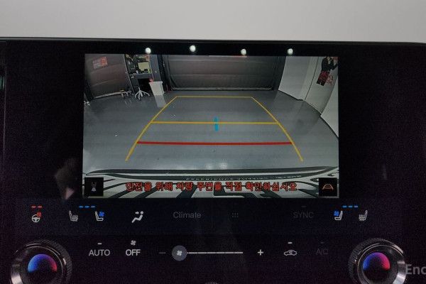 2023 Lexus NX с пробегом 46 631 км