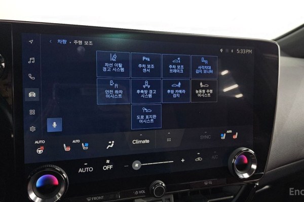 2022 Lexus NX с пробегом 47 499 км