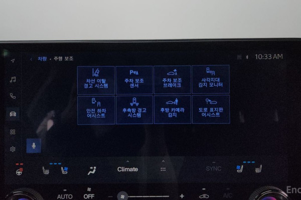 2023 Lexus NX с пробегом 46 631 км