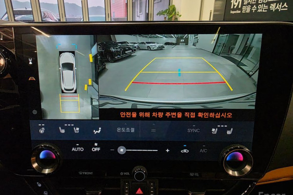 2023 Lexus NX с пробегом 51 117 км