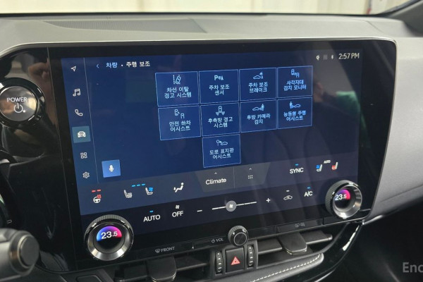 2022 Lexus NX с пробегом 83 584 км