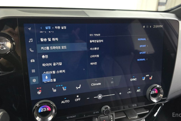 2022 Lexus NX с пробегом 83 584 км