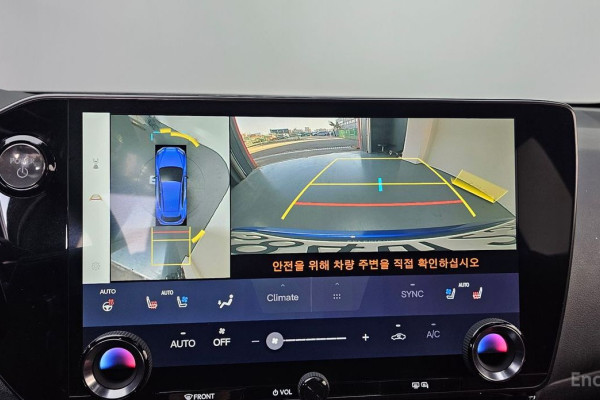 2022 Lexus NX с пробегом 43 937 км