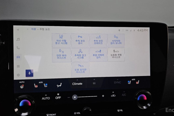 2022 Lexus NX с пробегом 43 937 км