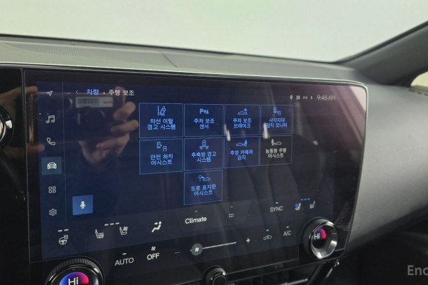 2022 Lexus NX с пробегом 82 374 км