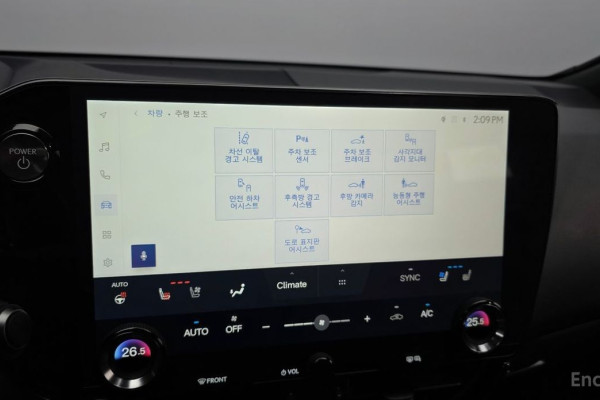 2022 Lexus NX с пробегом 50 085 км