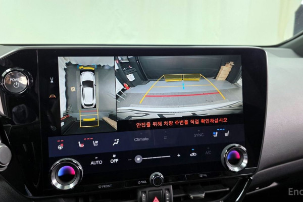 2022 Lexus NX с пробегом 63 485 км