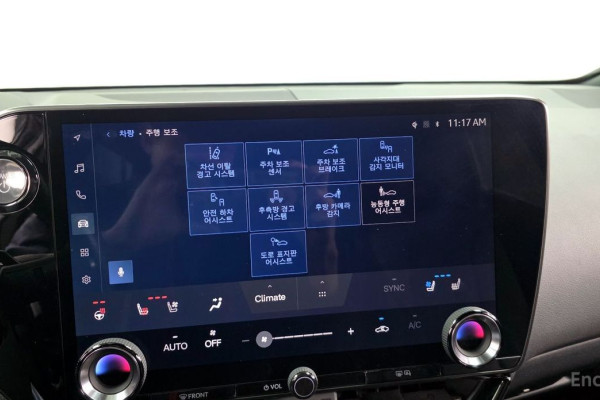 2022 Lexus NX с пробегом 63 485 км