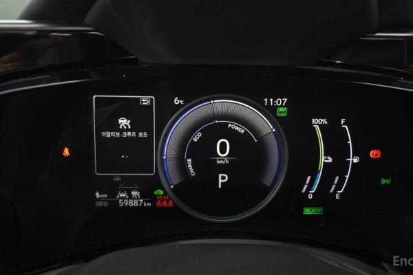 2023 Lexus NX с пробегом 59 887 км