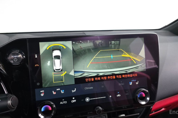 2023 Lexus NX с пробегом 22 158 км