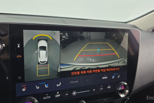 2023 Lexus NX с пробегом 59 887 км