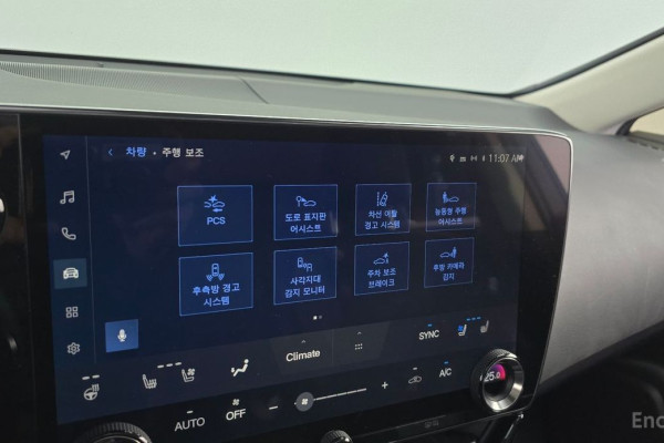 2023 Lexus NX с пробегом 59 887 км