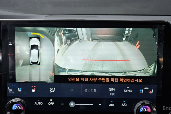 2023 Lexus RX с пробегом 24 789 км