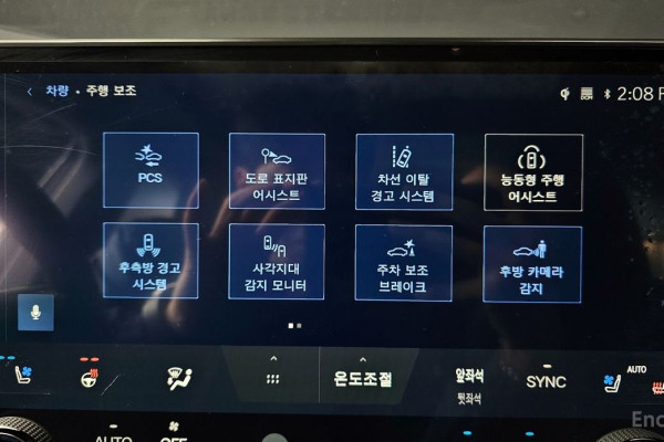 2023 Lexus RX с пробегом 24 789 км