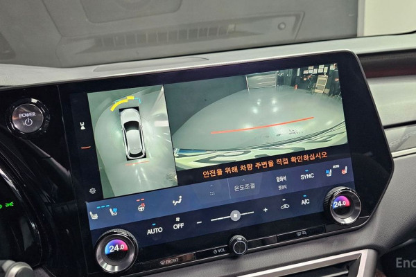 2023 Lexus RX с пробегом 71 906 км