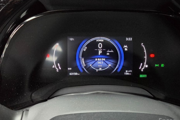 2023 Lexus RX с пробегом 63 150 км