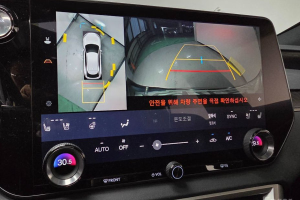 2023 Lexus RX с пробегом 63 150 км