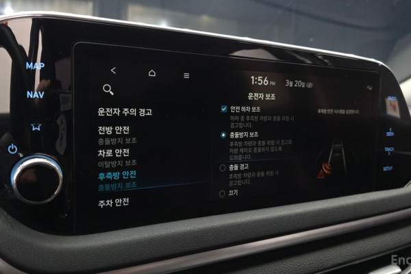 2021 Hyundai Sonata с пробегом 132 520 км