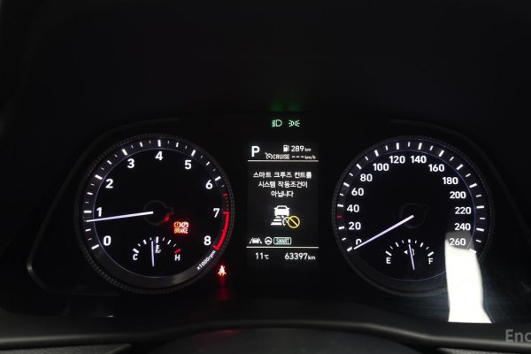 2022 Hyundai Sonata с пробегом 63 397 км