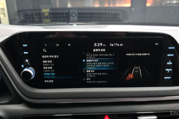 2022 Hyundai Sonata с пробегом 63 397 км