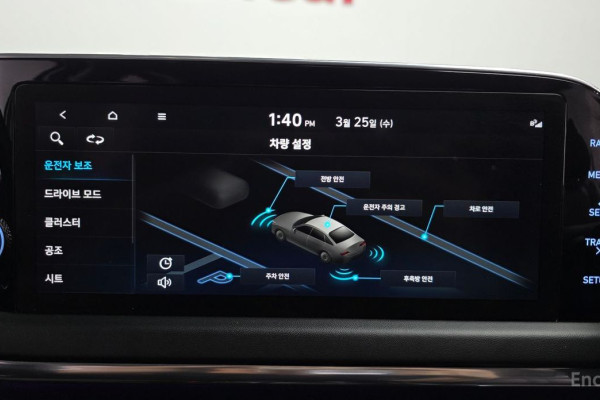 2021 Hyundai Sonata с пробегом 49 436 км