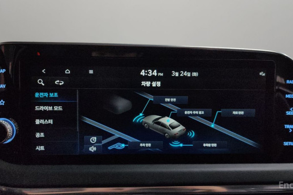 2022 Hyundai Sonata с пробегом 56 784 км