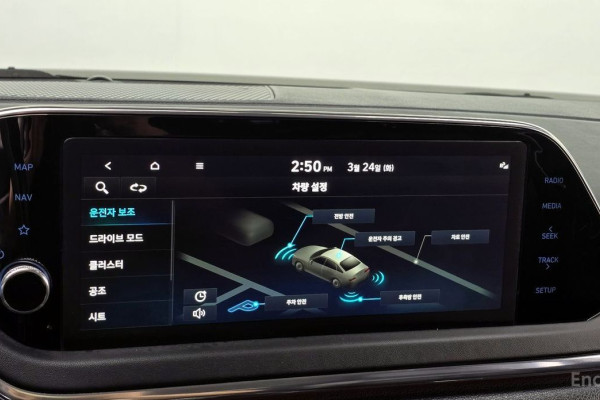 2022 Hyundai Sonata с пробегом 84 297 км