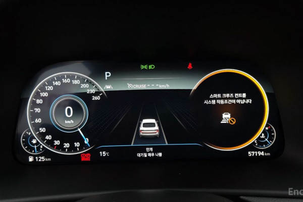 2021 Hyundai Sonata с пробегом 57 194 км