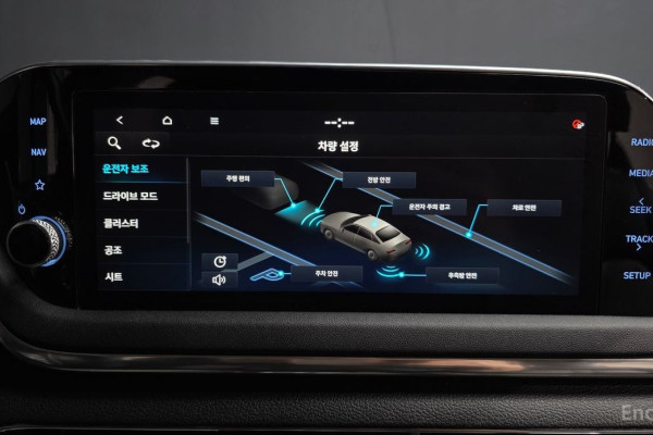 2021 Hyundai Sonata с пробегом 48 768 км