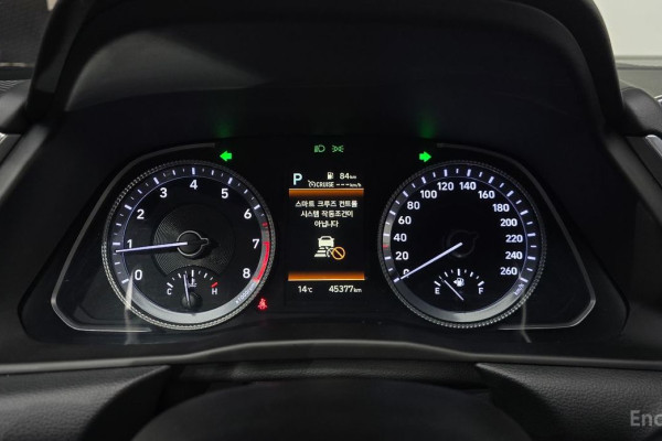 2021 Hyundai Sonata с пробегом 45 377 км