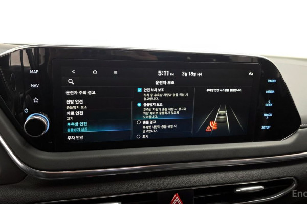 2021 Hyundai Sonata с пробегом 70 628 км