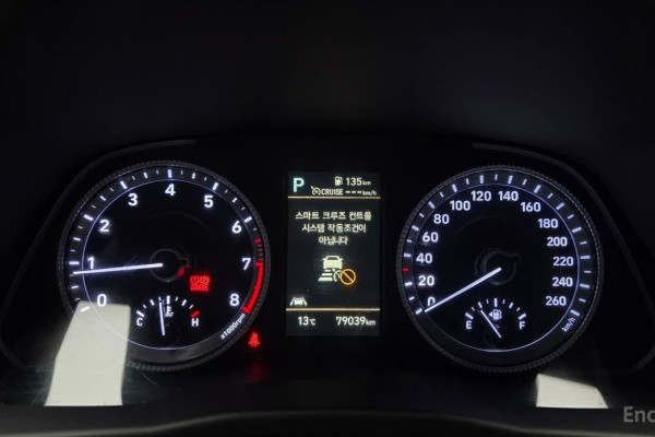 2022 Hyundai Sonata с пробегом 79 039 км