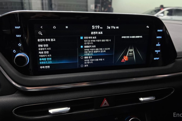 2022 Hyundai Sonata с пробегом 79 039 км