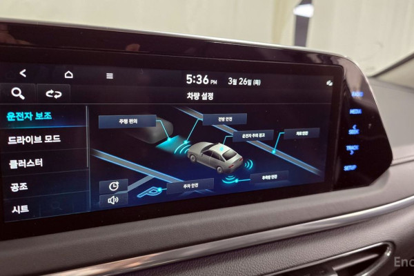 2022 Hyundai Sonata с пробегом 98 481 км