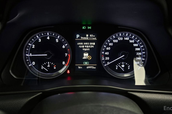 2021 Hyundai Sonata с пробегом 69 972 км