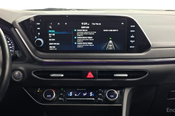 2021 Hyundai Sonata с пробегом 57 869 км