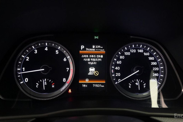 2022 Hyundai Sonata с пробегом 71 531 км