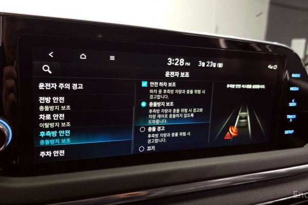 2022 Hyundai Sonata с пробегом 71 531 км