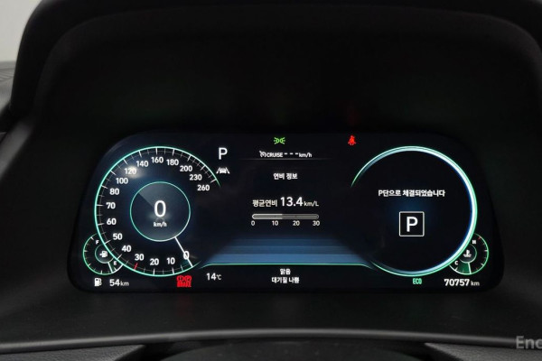 2022 Hyundai Sonata с пробегом 70 757 км