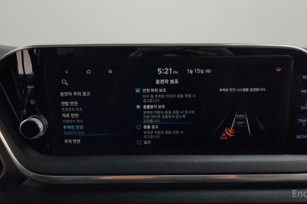 2021 Hyundai Sonata с пробегом 88 593 км