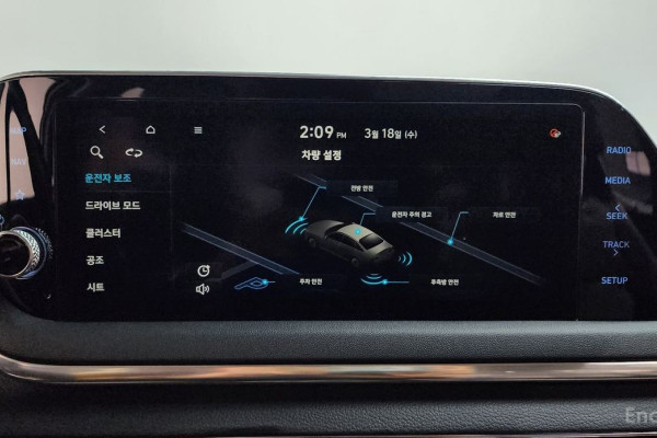 2021 Hyundai Sonata с пробегом 52 115 км