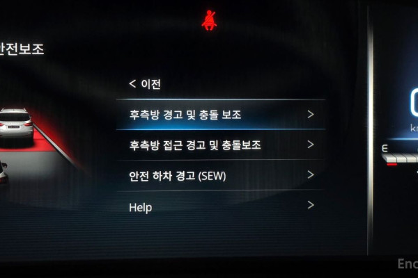 2022 KG Mobility Rexton с пробегом 103 215 км