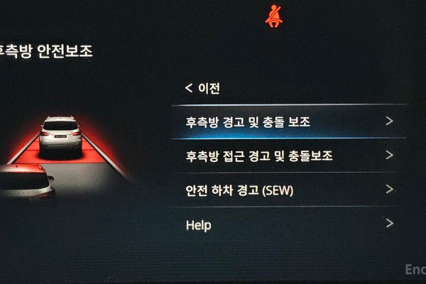 2022 KG Mobility Rexton с пробегом 81 341 км