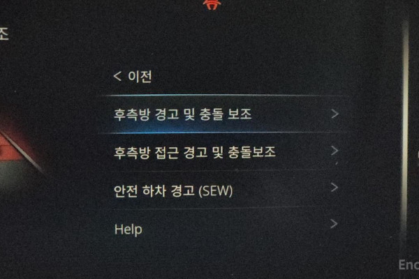 2021 KG Mobility Rexton с пробегом 96 052 км