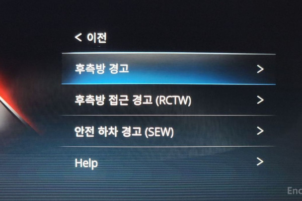 2022 KG Mobility Rexton с пробегом 151 781 км