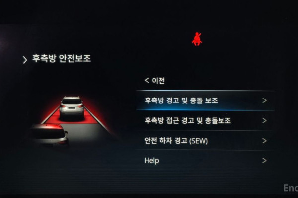 2022 KG Mobility Rexton с пробегом 65 333 км