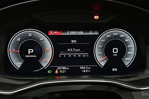 2020 Audi A7 с пробегом 59 788 км